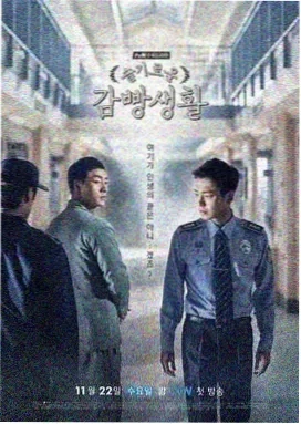 沙丘