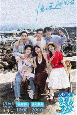 西部世界